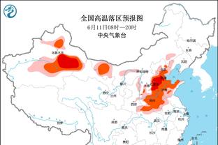 曼联媒体人：喊阿尔特塔下课的令人难以置信，他们已重建成争冠队