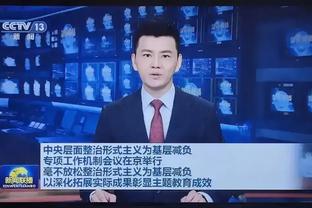 雷竞技raybet取款截图2